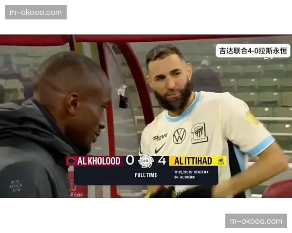 从领先到被绝平，萨索洛年轻防线在最后十分钟经历的崩盘