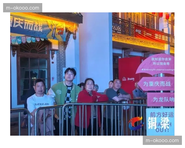 中超第二现场项目落地核心商业地标，打造城市足球文化新地标