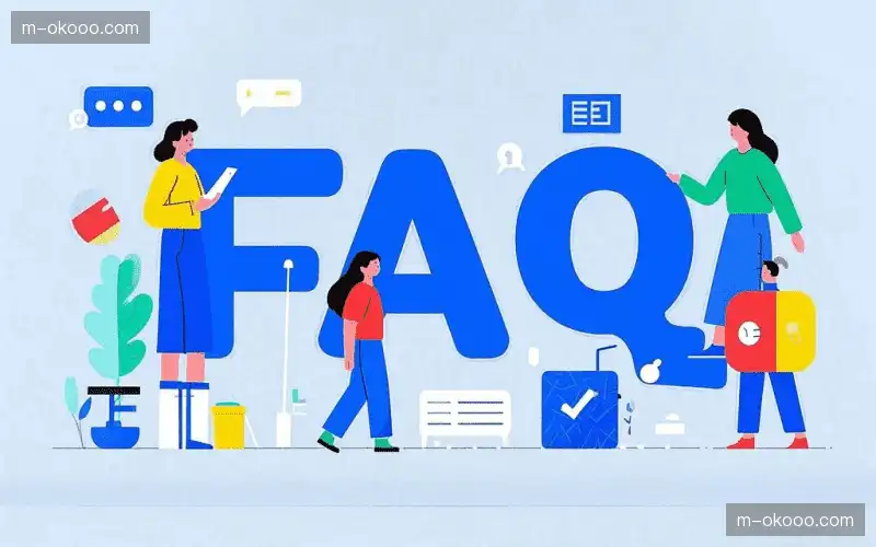 赛事直播求助区